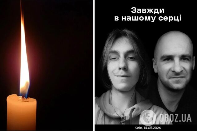 У Києві внаслідок російської атаки 14 травня загинули двоє працівників 'Нової пошти'. Фото