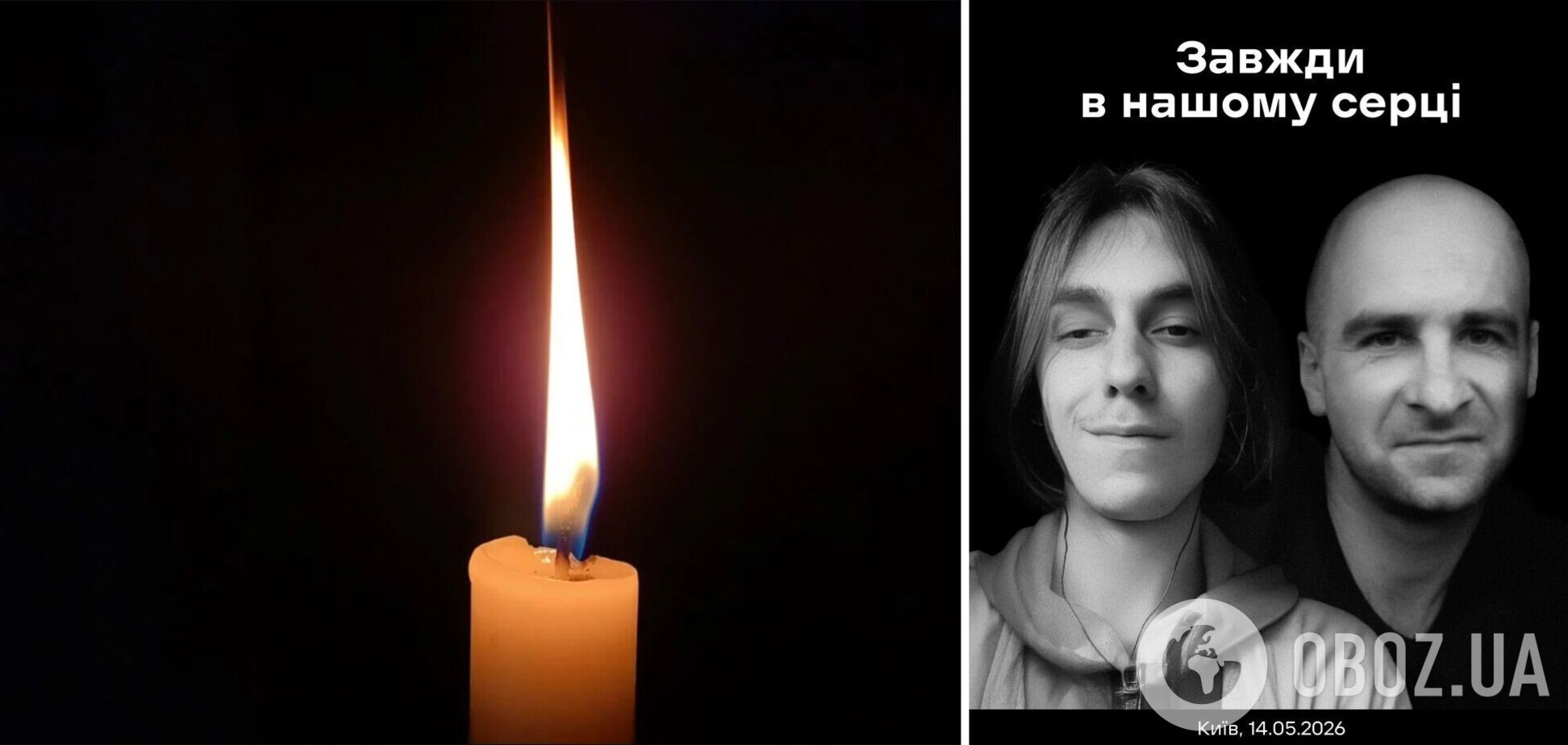У Києві внаслідок російської атаки 14 травня загинули двоє працівників 'Нової пошти'. Фото