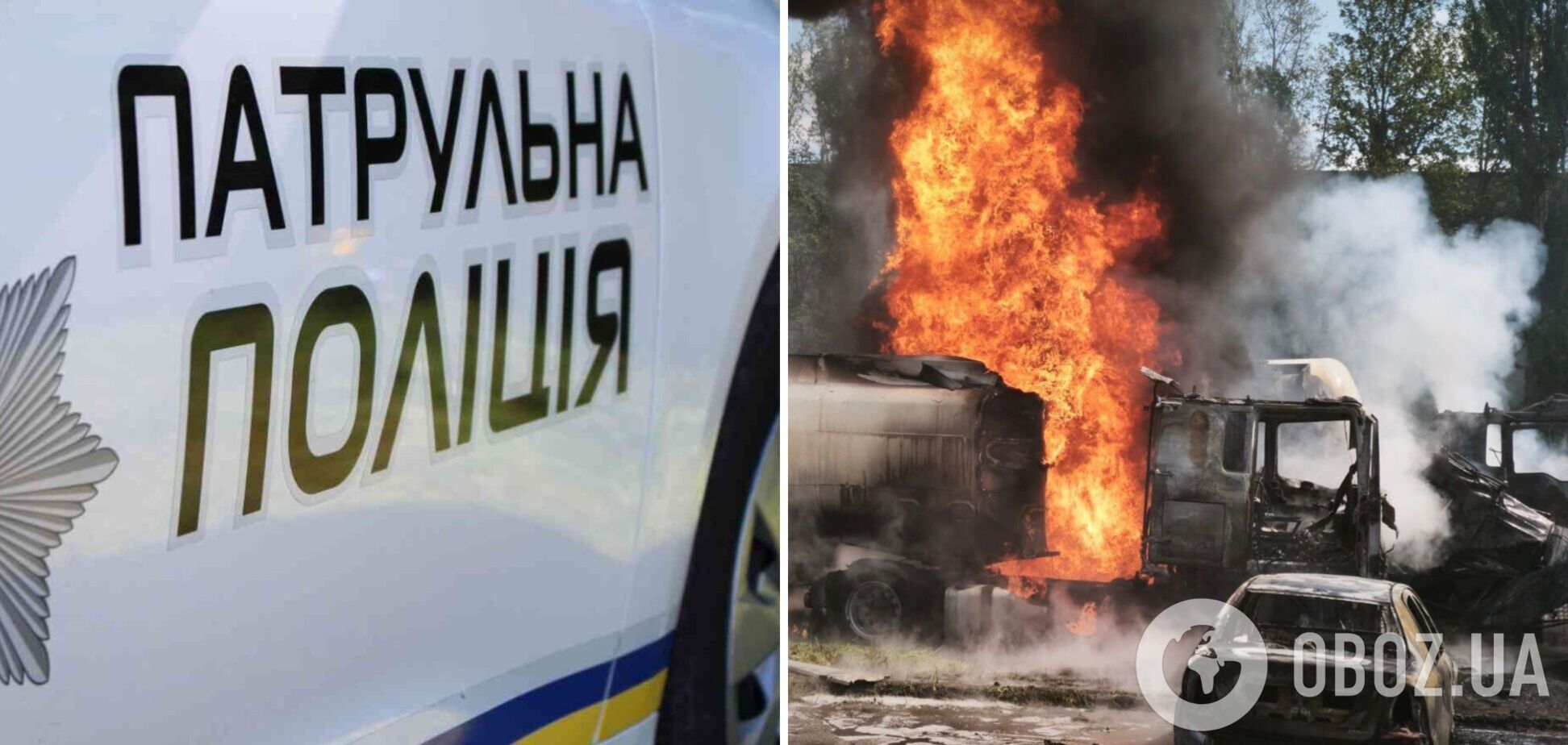 Враг снова ударил по Запорожью: патрульные показали, как помогали раненым. Видео
