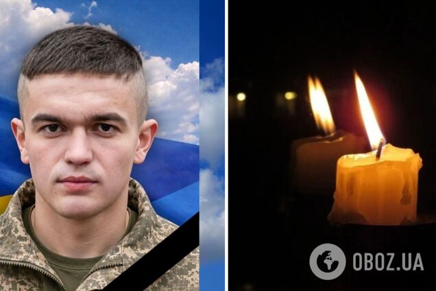 Йому назавжди буде 23: у боях на Донеччині загинув молодий захисник з Дніпропетровщини. Фото