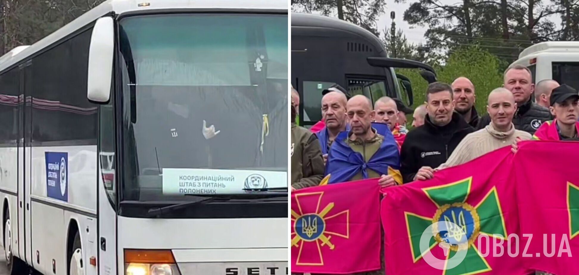 Самому молодому освобожденному – 21 год, самому старшему – 62: подробности об украинцах, которых удалось вернуть из плена РФ