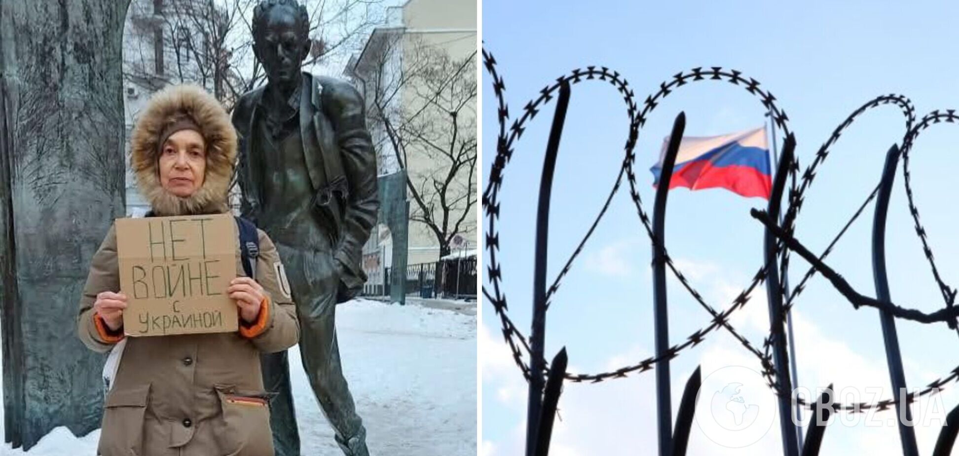 'Мучусь від безсилля': у Росії 80-річна правозахисниця і дисидентка наклала на себе руки через війну та репресії
