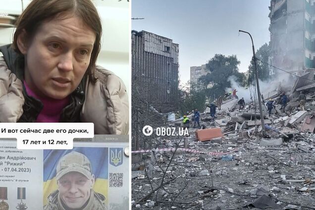 'Это очень больно': жена павшего Героя эмоционально рассказала о двух дочерях, погибших во время удара РФ по Киеву. Видео