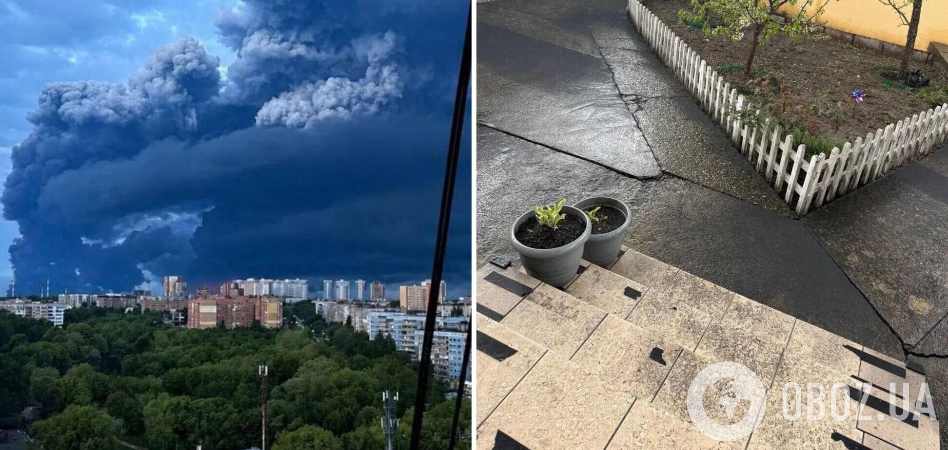 В Рязани после атаки по НПЗ ввели режим чрезвычайной ситуации: россияне пожаловались на 'нефтяной дождь'