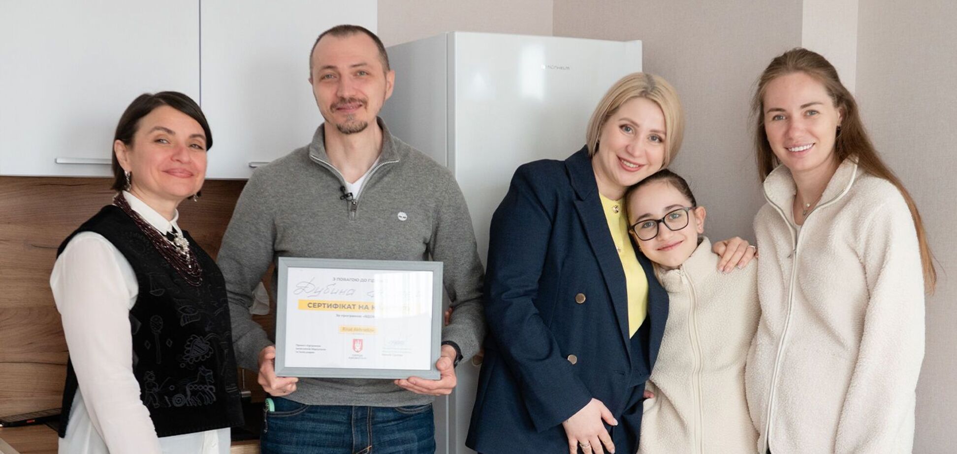 Артем Дубина отримав ключі від власної квартири за програмою «Вдома»