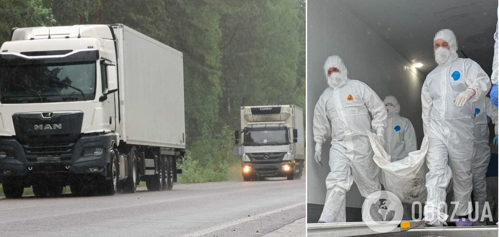 В Украину вернули 528 тел, которые, по утверждению России, принадлежат украинским военным