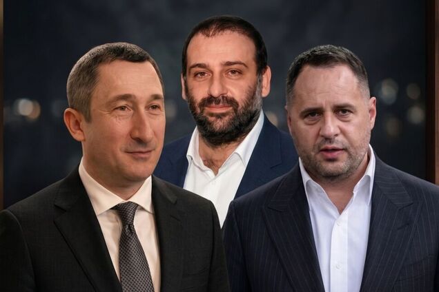 Справа 'Династія': які запобіжні заходи обрав ВАКС чотирьом фігурантам