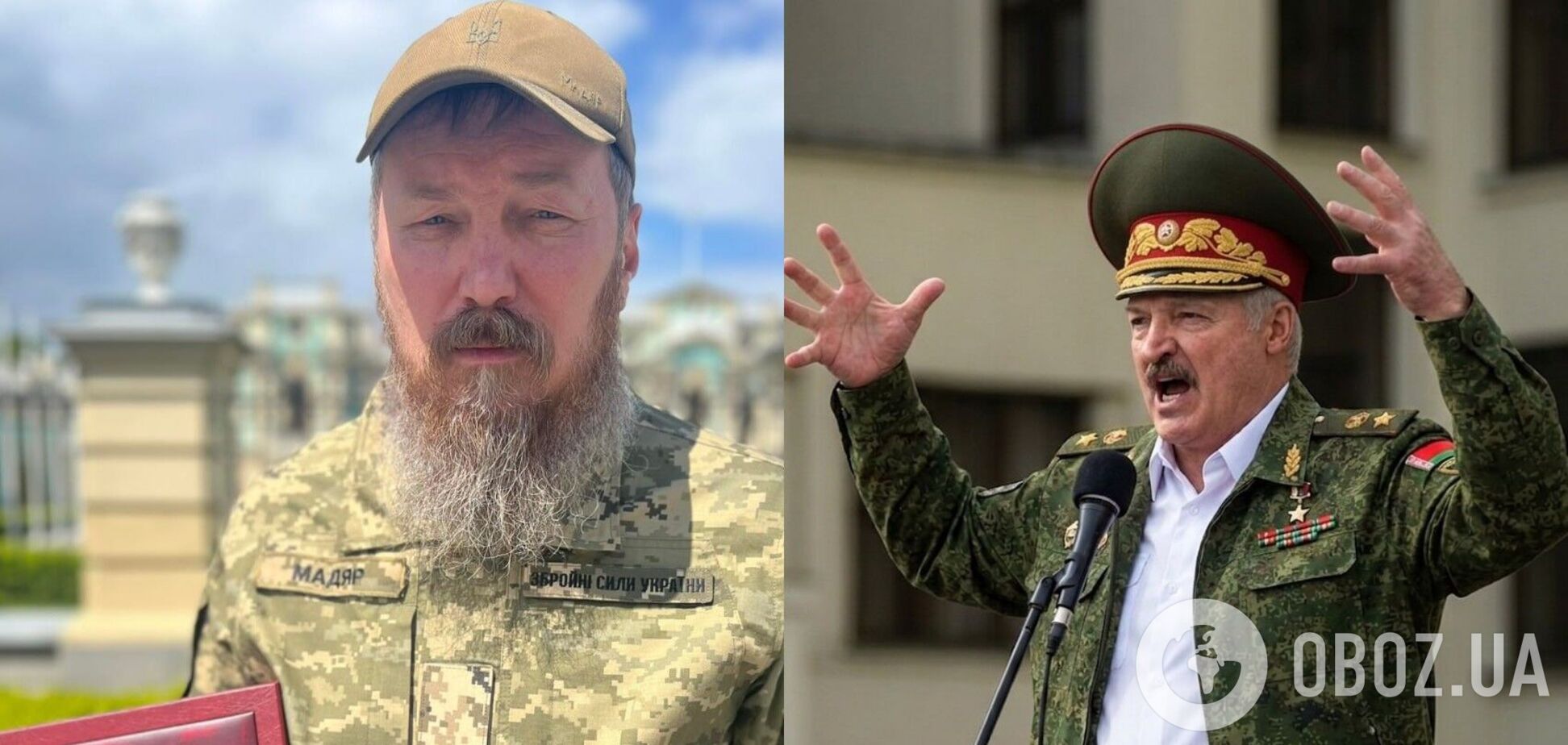 'Можеш скільки завгодно крутити вуса на камеру і брехати': 'Мадяр' різко звернувся до Лукашенка через допомогу РФ у війні