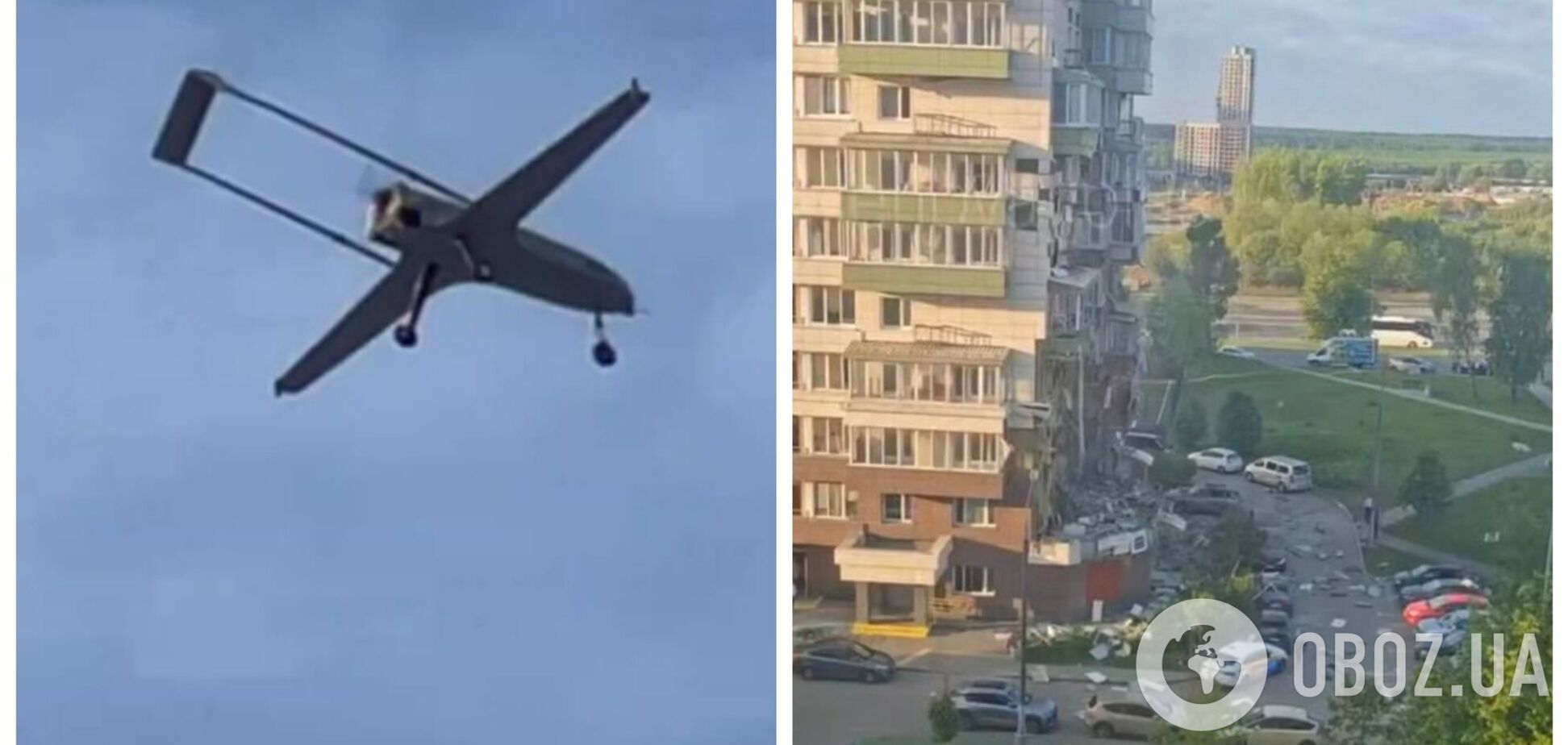 'Я не думала, что война нас коснется': у жителей Москвы и области переполох из-за атаки БпЛА. Видео
