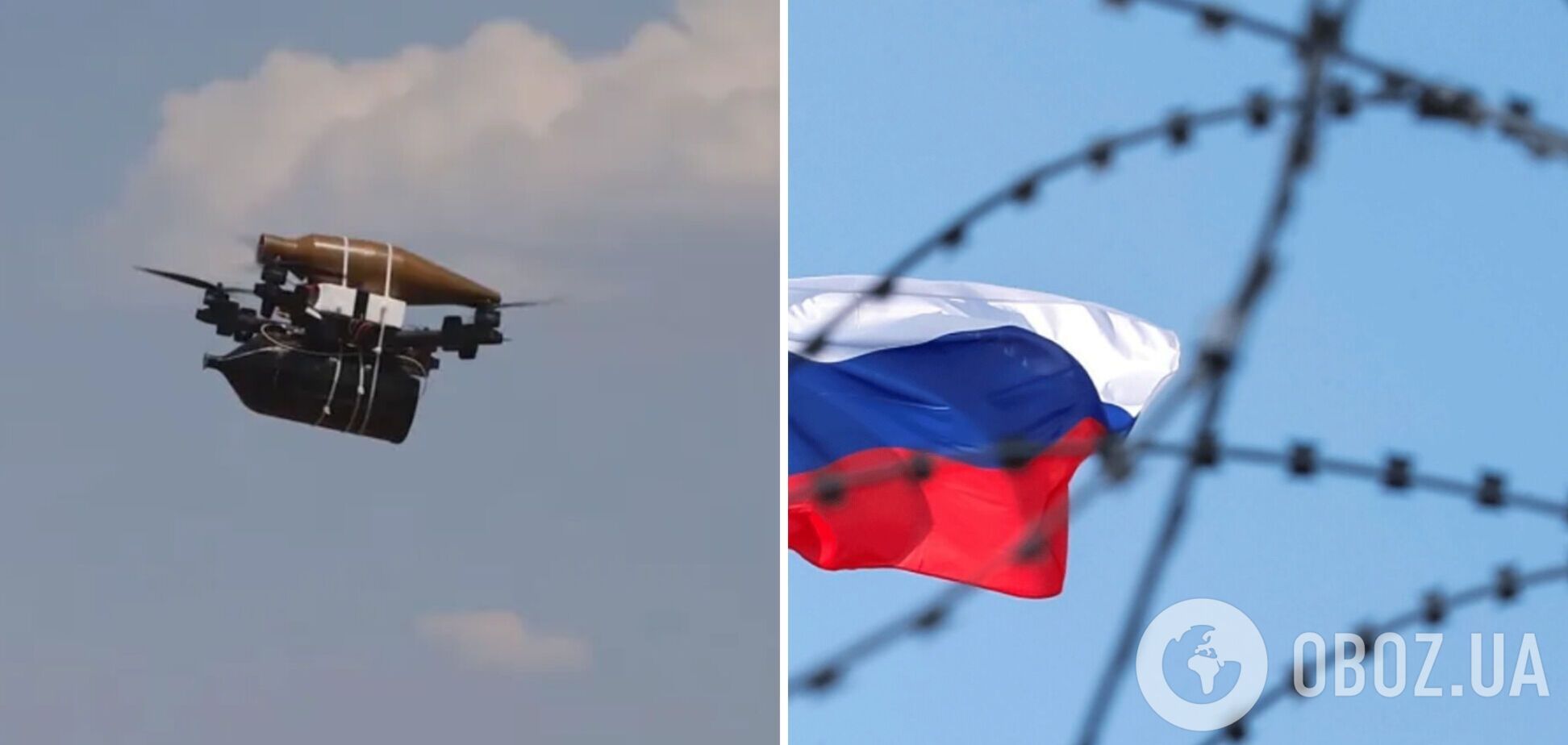 На Херсонщине армия России сбросила на гражданского взрывчатку: мужчина умер