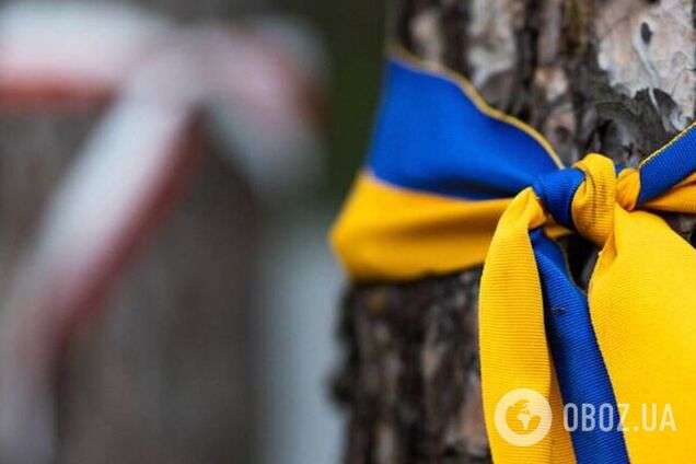 Украина требует от РФ открыть архивные документы о преступлениях советского режима