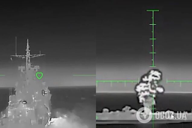 Українські СБС знищили російський сторожовий корабель проєкту 10410: що відомо