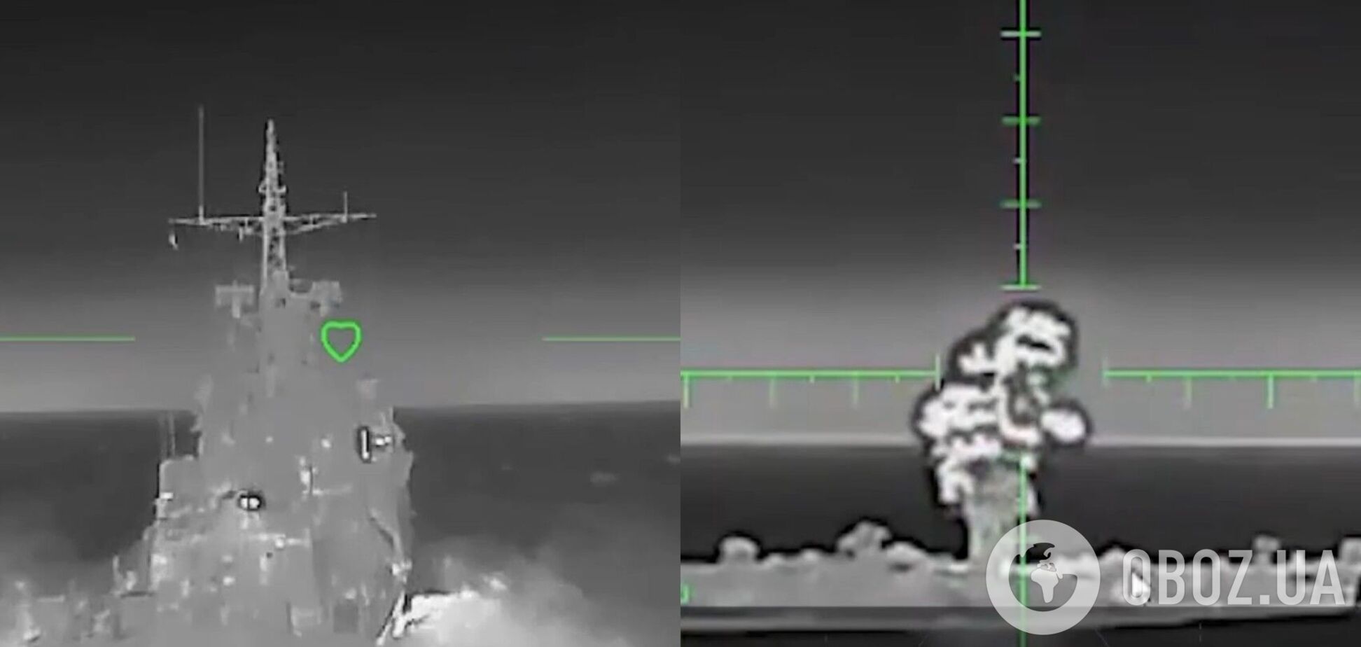 Українські СБС знищили російський сторожовий корабель проєкту 10410: що відомо