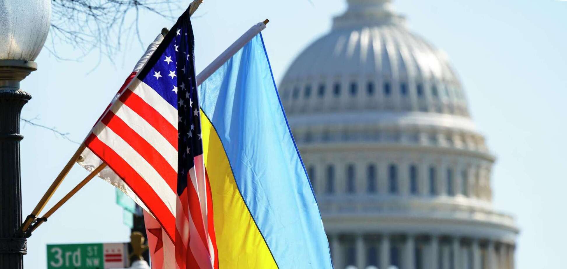 Флаги США и Украины