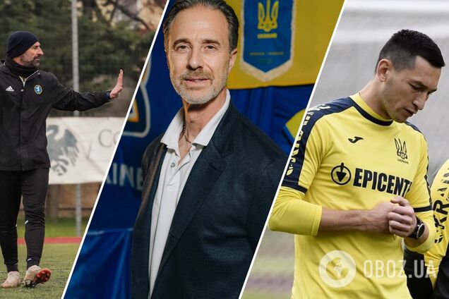 Мальдера назвав новий тренерський штаб збірної України: хто допомагатиме італійцю
