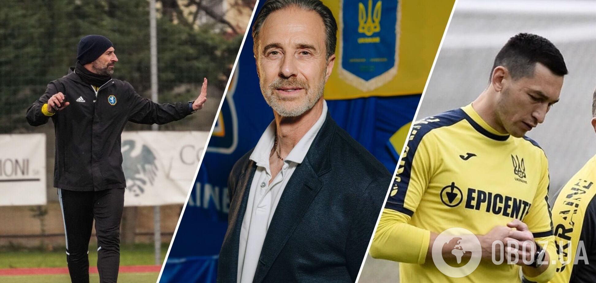 Мальдера назвав новий тренерський штаб збірної України: хто допомагатиме італійцю