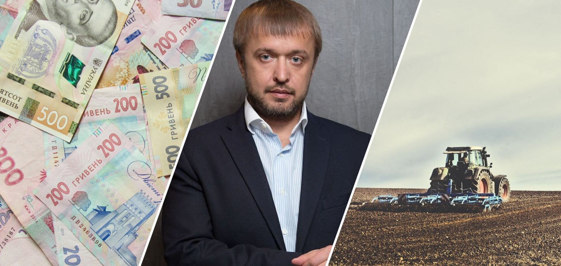 Экс-депутата подозревают в многомиллионной афере с кредитами госбанка