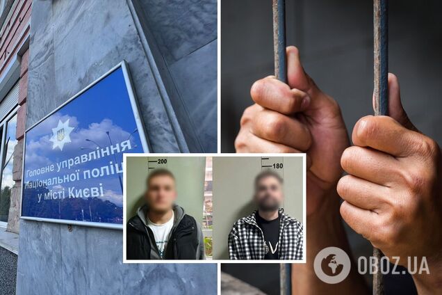 В Киеве 'сотрудники СБУ' выманили у пенсионера 6,7 млн грн, обвиняя в финансировании РФ. Фото