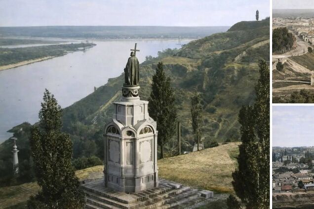 У мережі показали, який вигляд мав Київ у 1874-му році. Старі фото