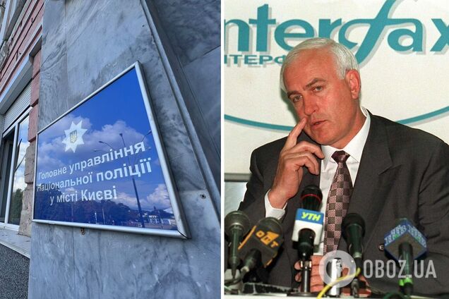 У Києві 'співробітники СБУ' виманили у колишнього прем'єра 6,7 млн грн. Подробиці та фото