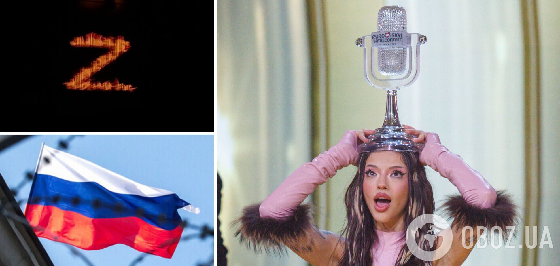Победительница Евровидения 2026 поддерживает войну? В сети обратили внимание на странный пост болгарской певицы
