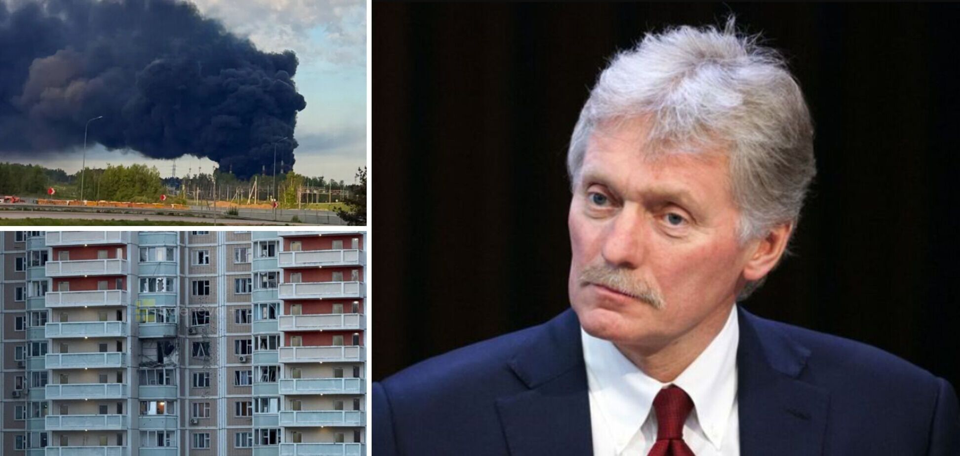 Атака дронів на Москву і Підмосковʼя виявила вразливість Росії: в ISW вказали на 'нюанс' з реакцією Кремля