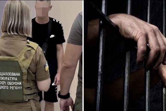 Сдавал россиянам места дислокации побратимов: в Украине за государственную измену осудили пограничника. Фото