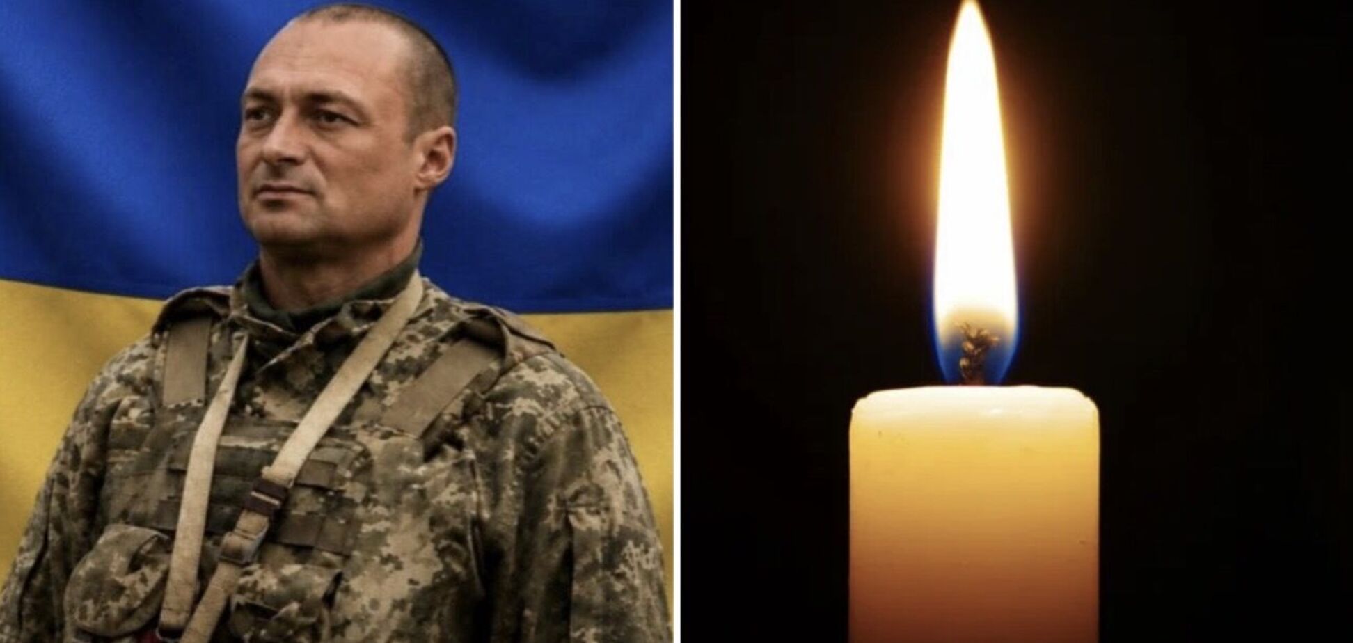 Еще один черный день: на Днепропетровщине погиб солдат Роман Шатковский из Нетешина. Фото