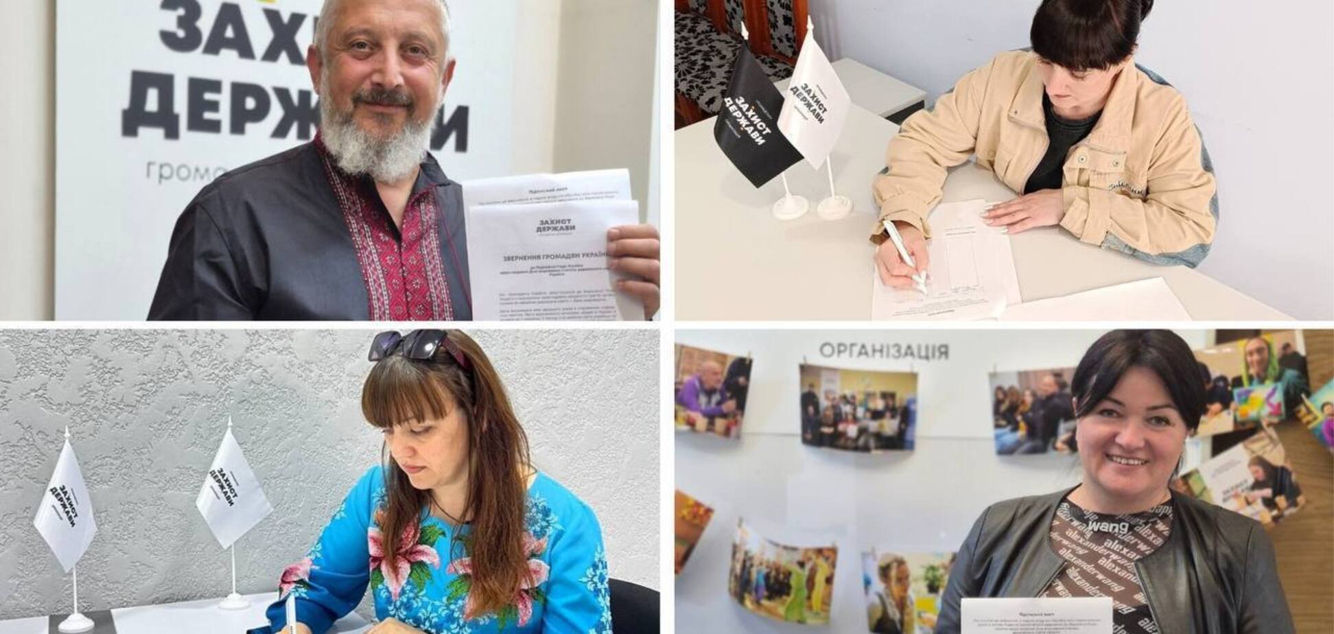 В Україні збирають підписи за визнання Дня вишиванки державним святом