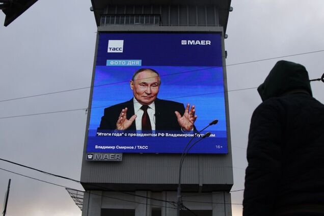 Уже даже сторонники войны не рады: в России фиксируют рекордный всплеск недовольства политикой Путина