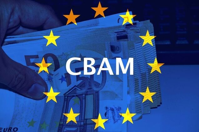 Екомито СВАМ може коштувати Україні $1,75 млрд – медіа