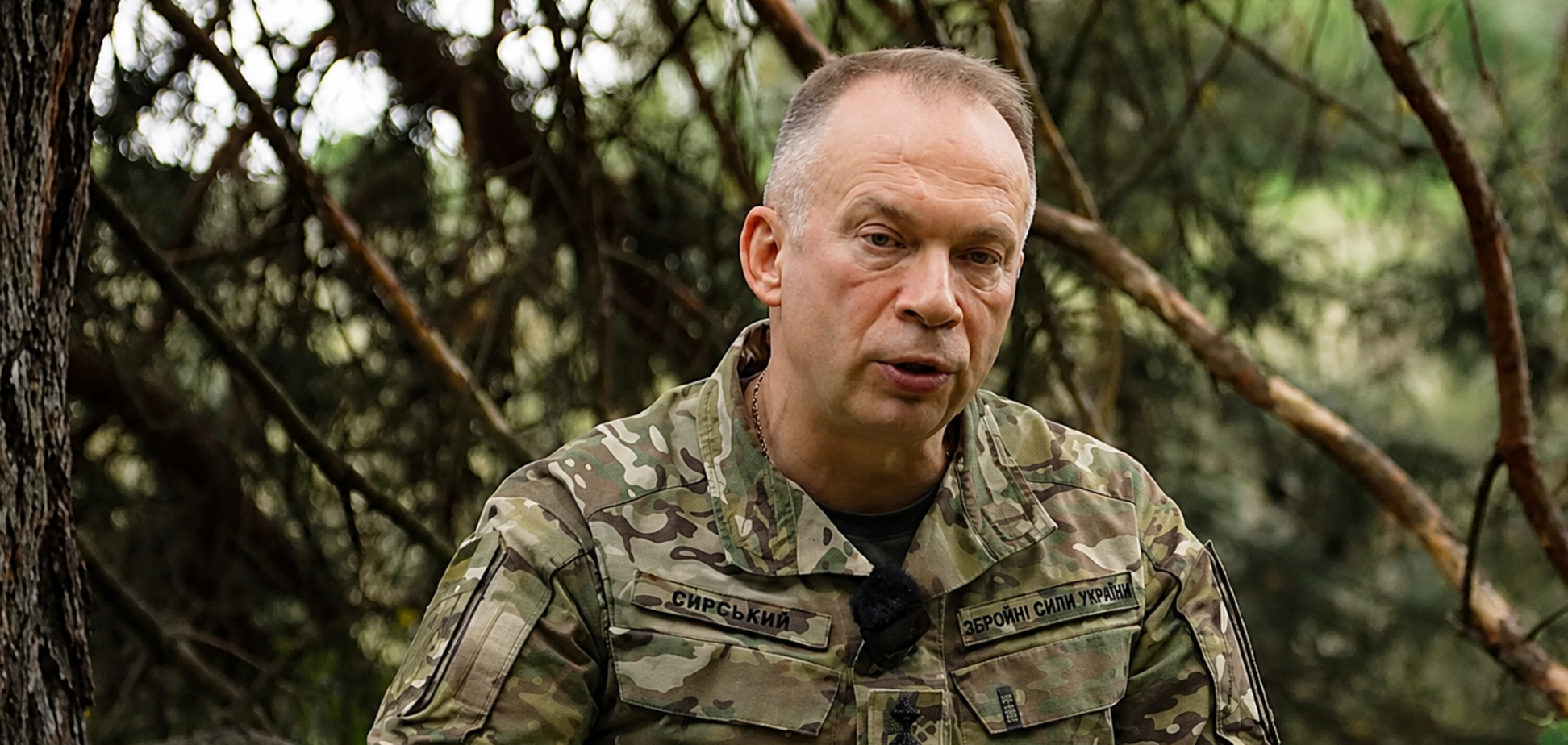 'Украина ведет активную оборону': Сырский назвал 'горячие' направления фронта