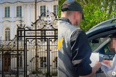 Следственные действия в Верховном Суде Украины