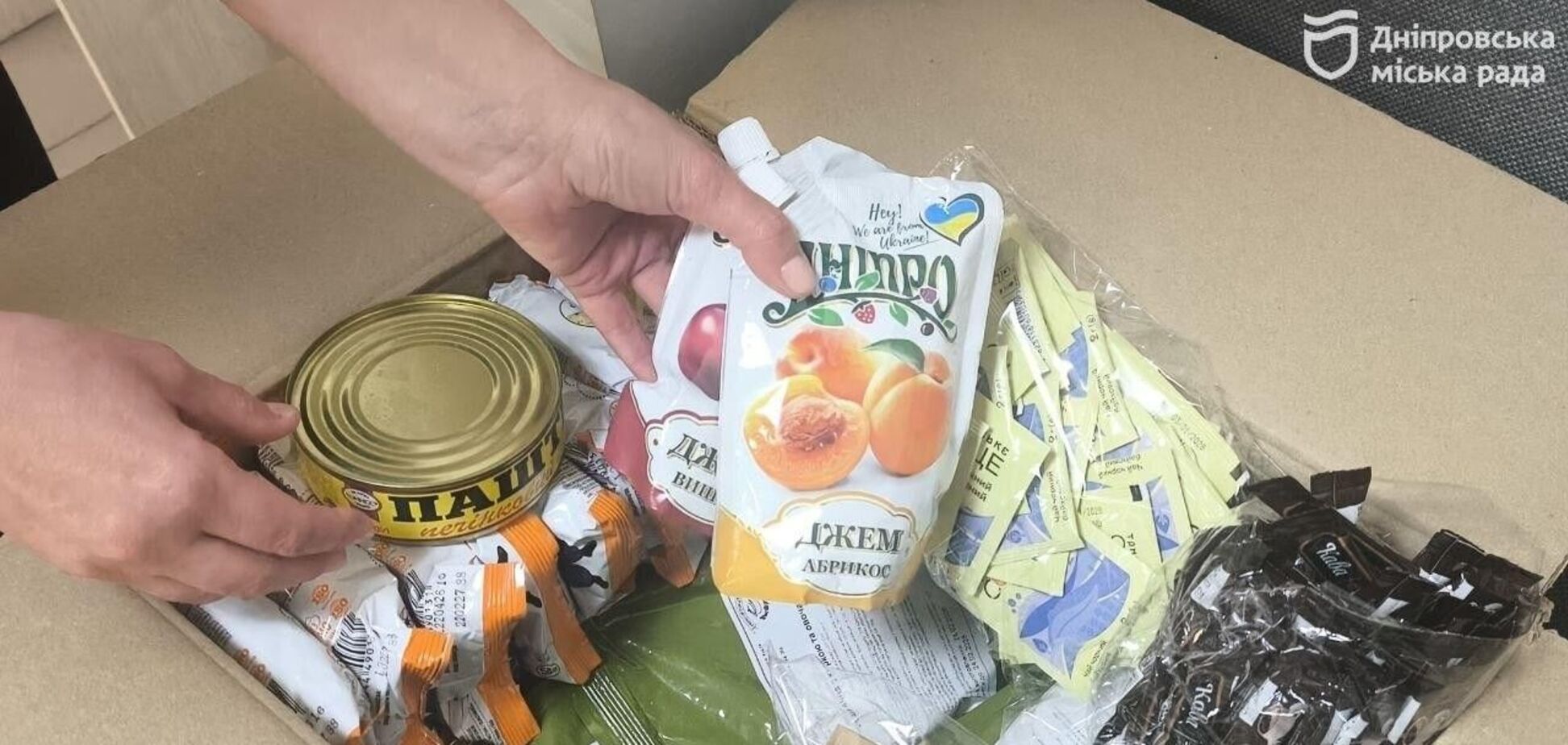 Дніпро продовжує підтримувати ВПО: з початку року видано понад 7500 безкоштовних продуктових наборів