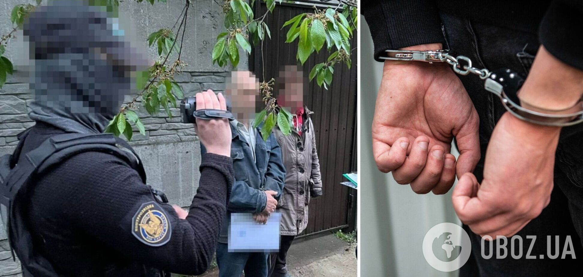 Был завербован через сестру: СБУ задержала охранника университета в Киеве, который корректировал удары РФ по столице. Фото