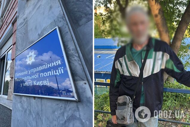 В Киеве задержали мужчину, который совершал развратные действия в отношении 15-летней школьницы. Подробности дела