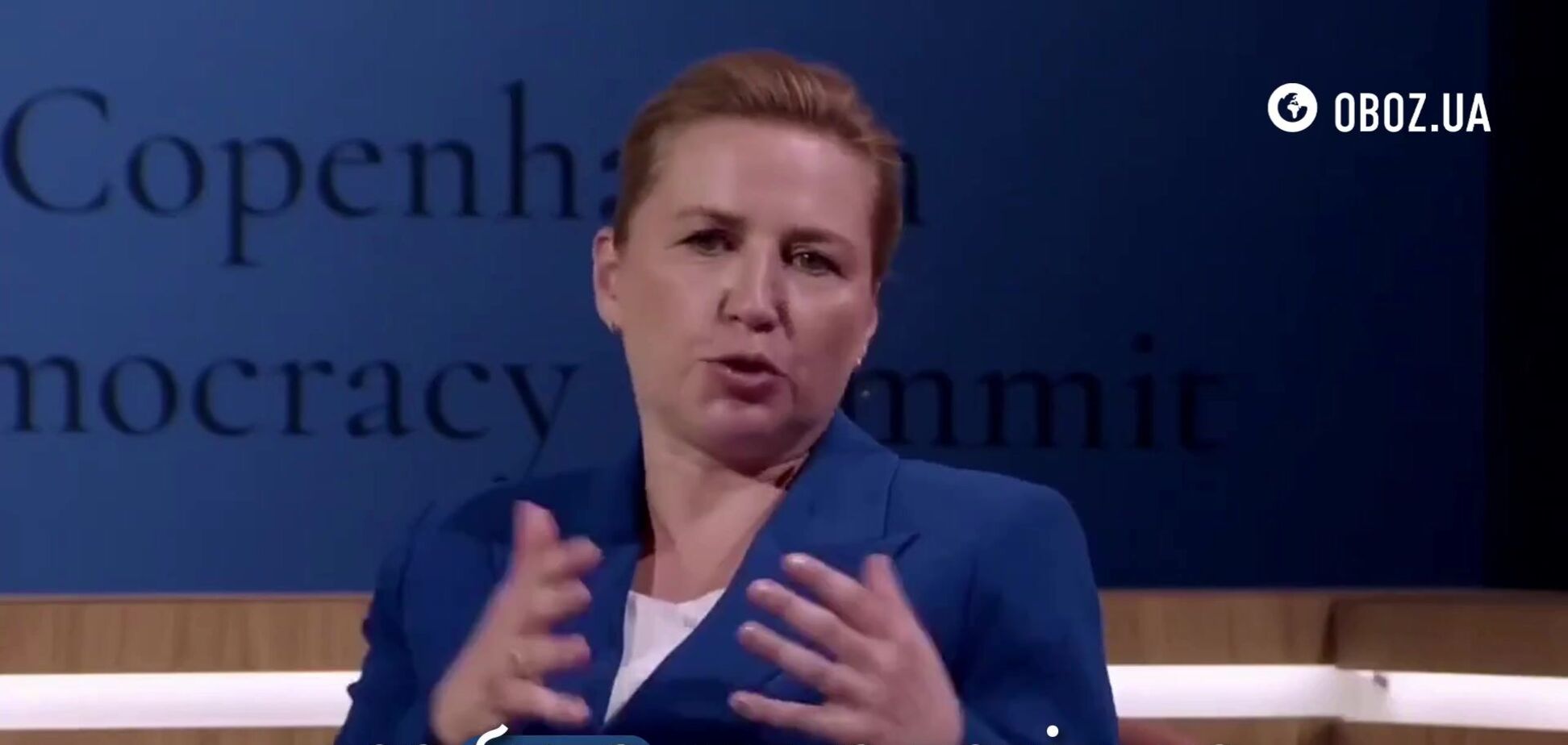 'Украина до сих пор не в НАТО': Фредериксен указана на ошибки Европы. Видео