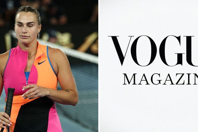'Самое большое разочарование 2026 года'. Vogue опозорился обложкой с пророссийской теннисисткой, которая унижала украинок