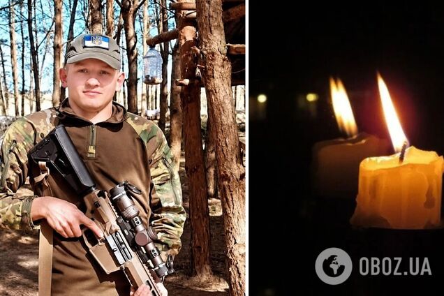 Йому назавжди буде 25: на Харківщині загинув захисник із Львівщини. Фото