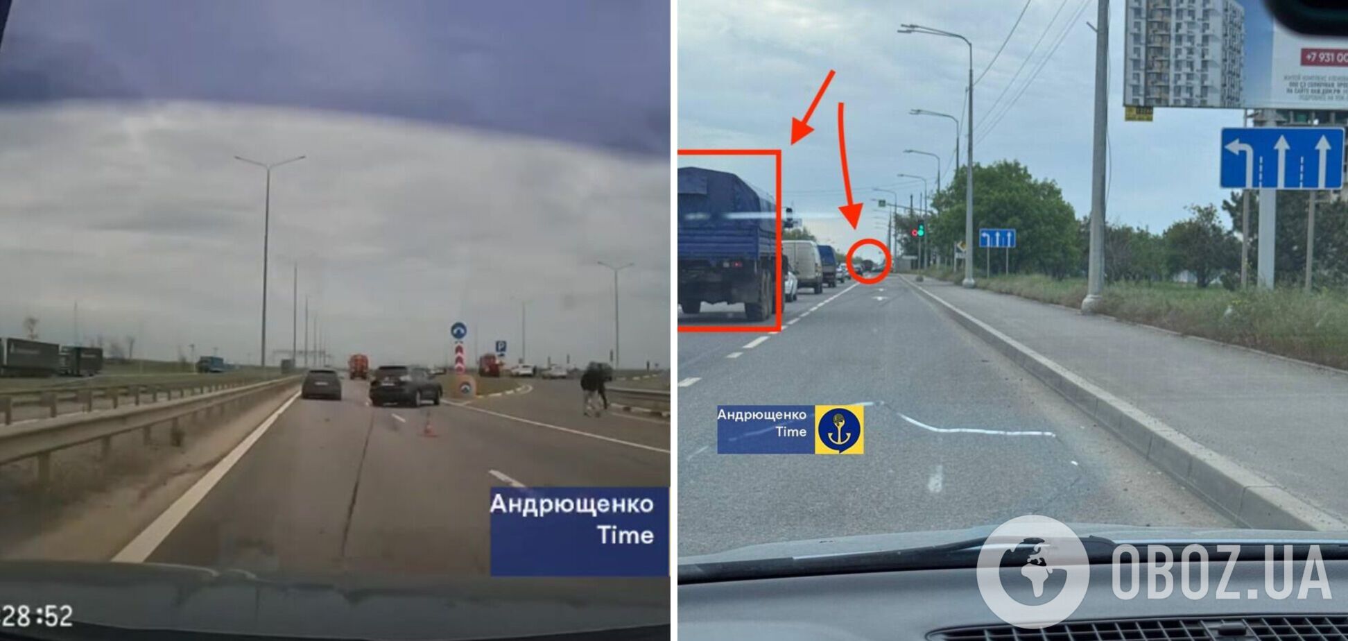 Оккупанты маскируют военный транспорт в Мариуполе под гражданский: появились подробности. Фото и видео