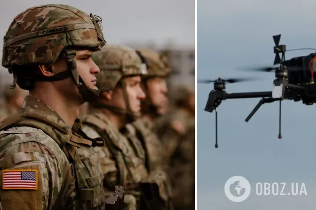 Армія США