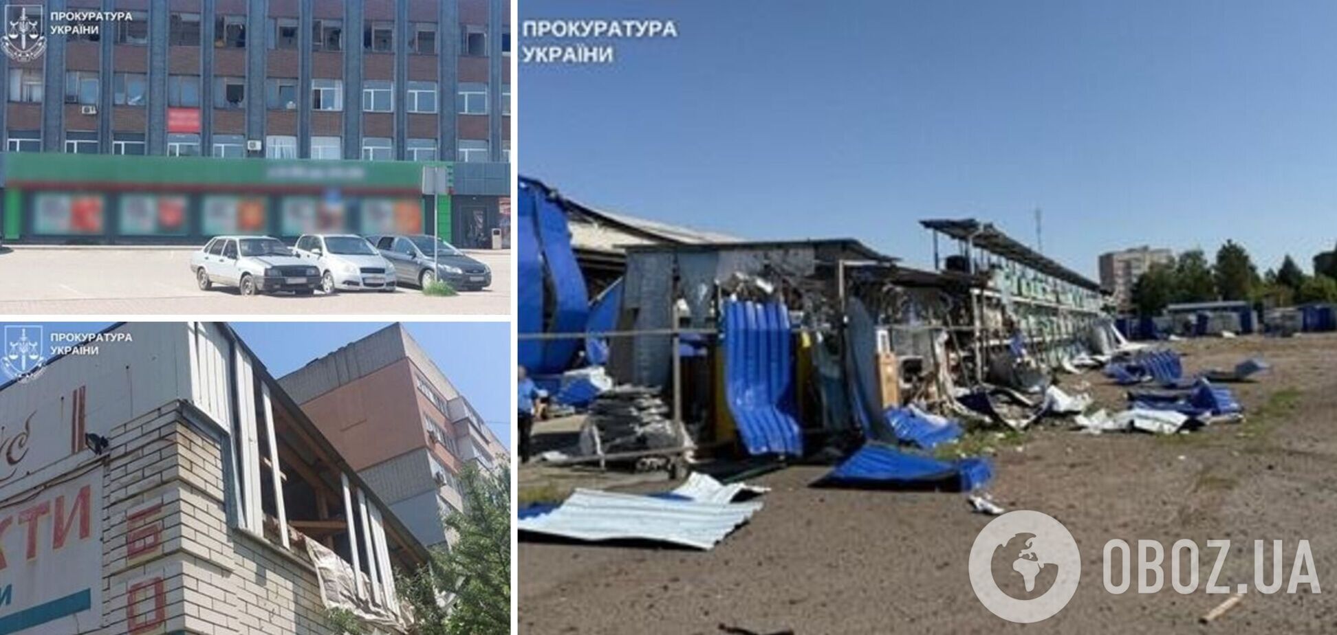 Підступний удар ворога по центру Прилук: 29 постраждалих, троє загиблих, серед них - 15-річний хлопець