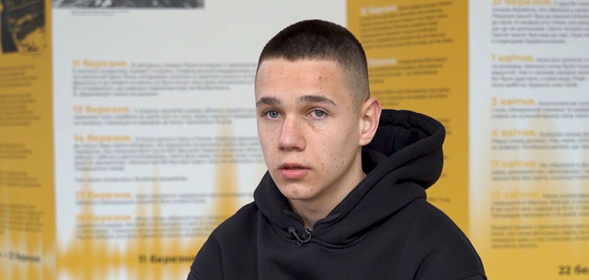 'Я уже четвертый год ищу маму': 15-летний Саша из Мариуполя рассказал свою историю музею 'Голоса мирных' Фонда Рината Ахметова