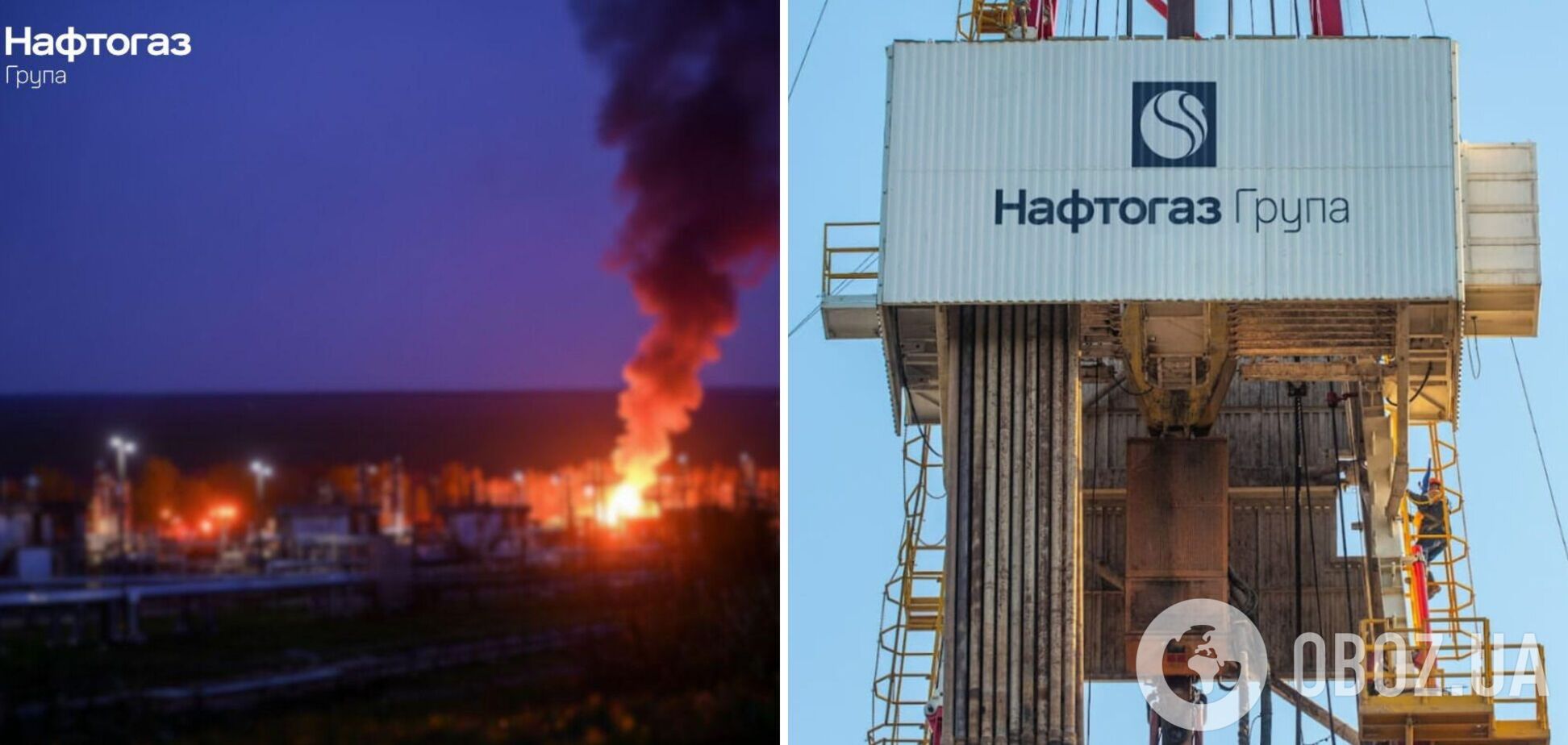 Вечером враг ударил ракетами по газовой инфраструктуре Черниговщины: есть разрушения