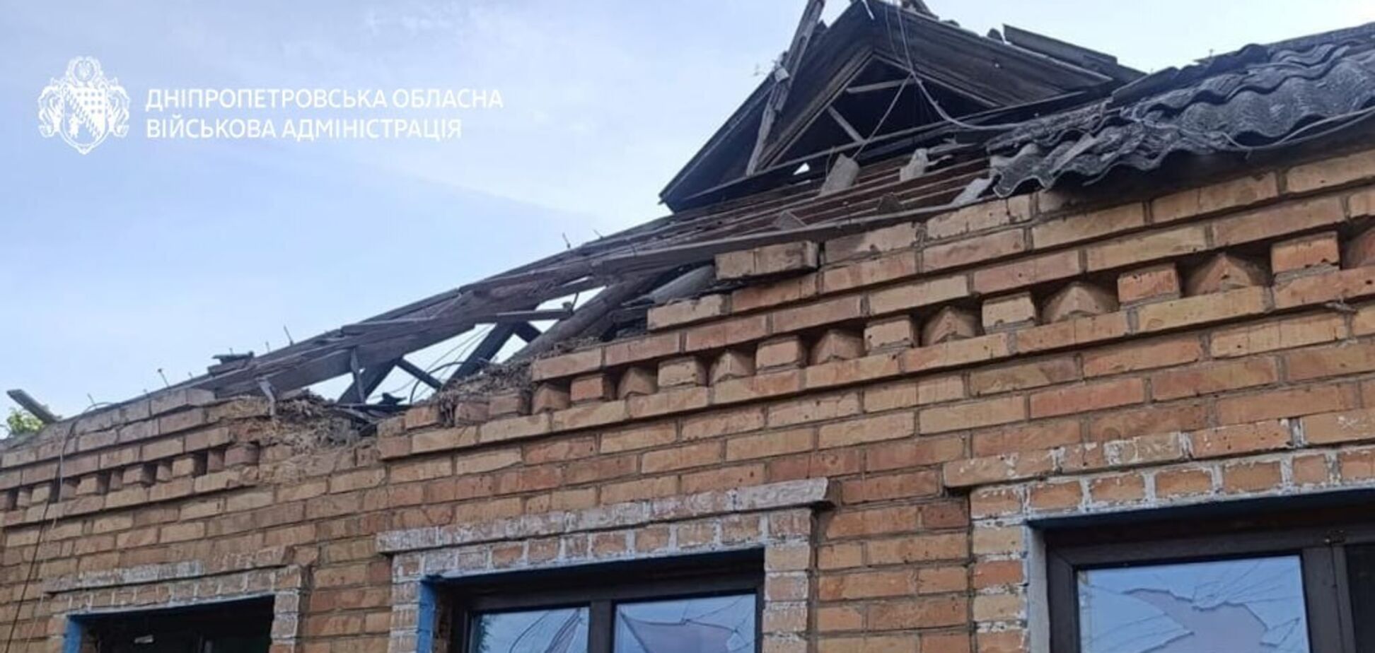 Росія вдарила по Дніпропетровщині: пошкоджено інфраструктуру, є поранені