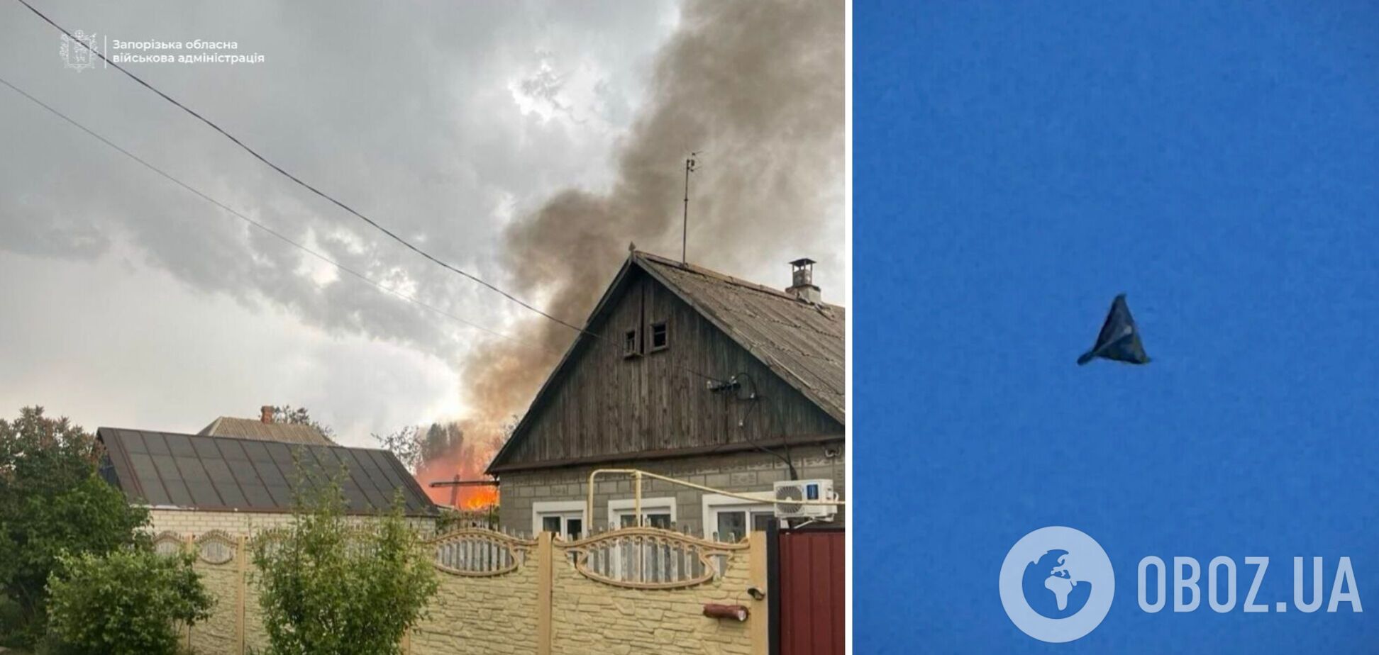 Росія вдарила по Запоріжжю: пошкоджені будинки і промисловий об'єкт. Фото