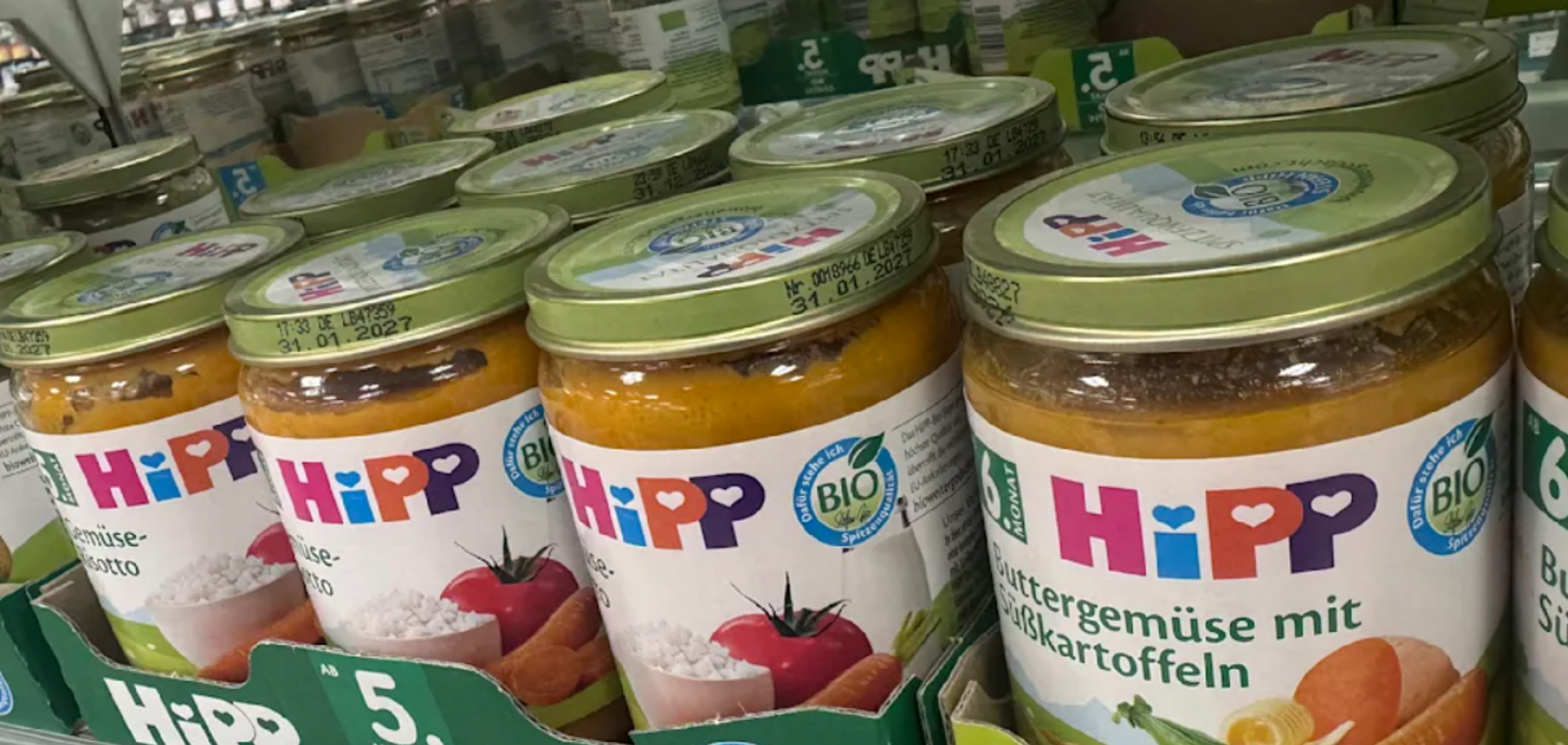 Щуряча отрута в дитячому харчуванні: поліція Австрії затримала підозрюваного