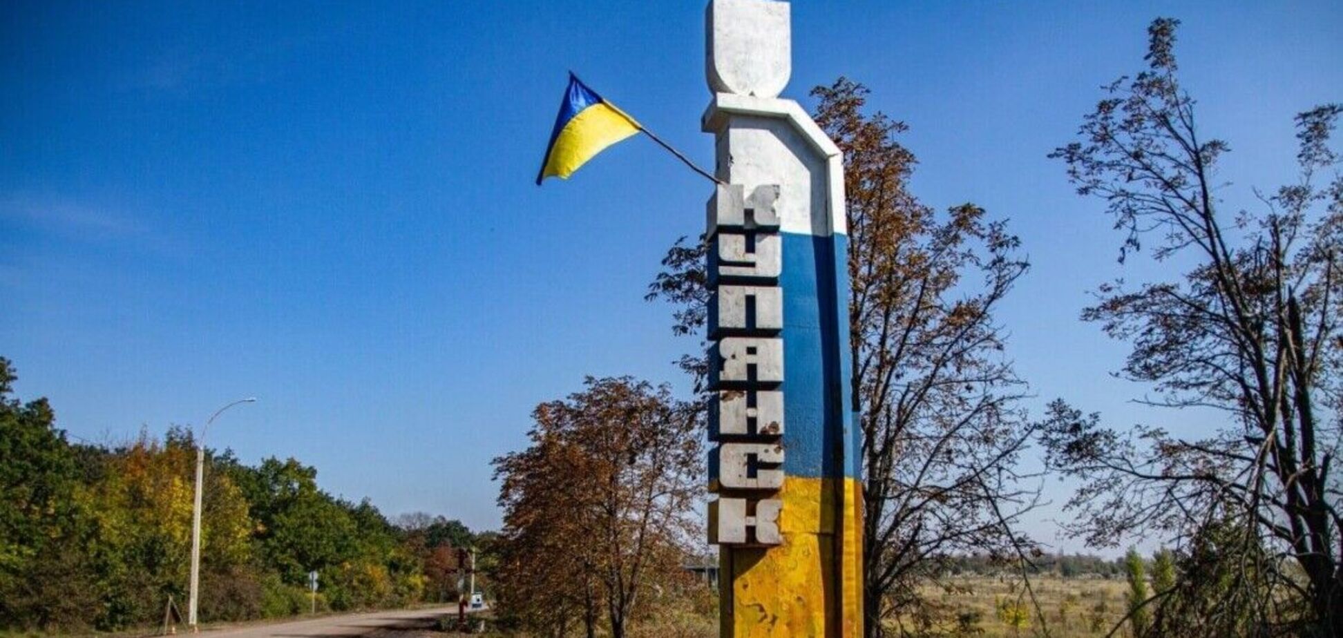 'Ворог лізе без упину': військові повідомили про ускладнення ситуації під Куп'янськом