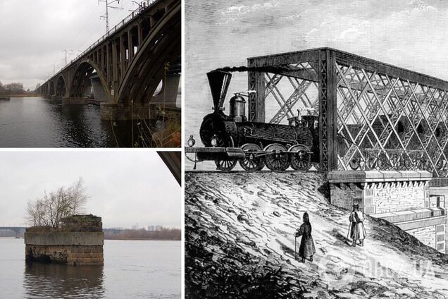 В Киеве существовал самый длинный железнодорожный мост Европы: история и фото уникального творения инженера Струве