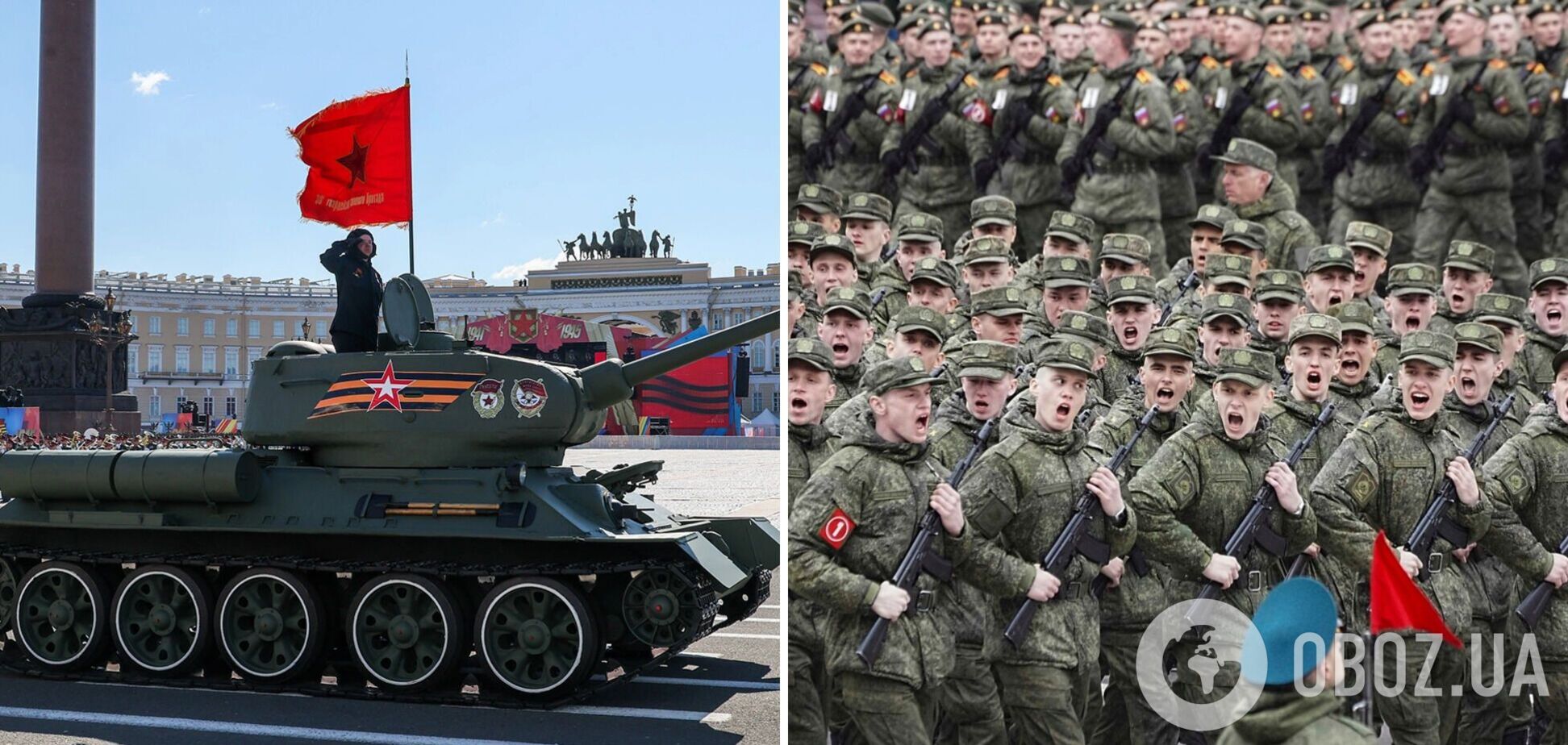 Не лише Москва: у регіонах Росії масово скасовують паради до 9 травня через загрозу безпілотників
